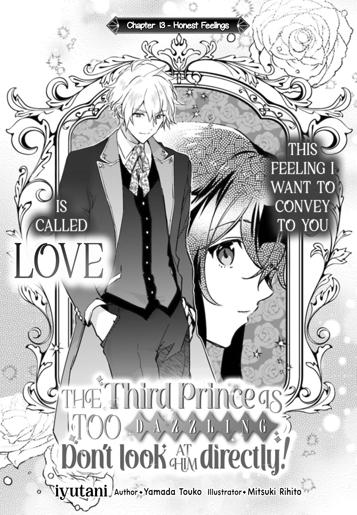 Dazzling Prince! Chapter 13 - Picture 1