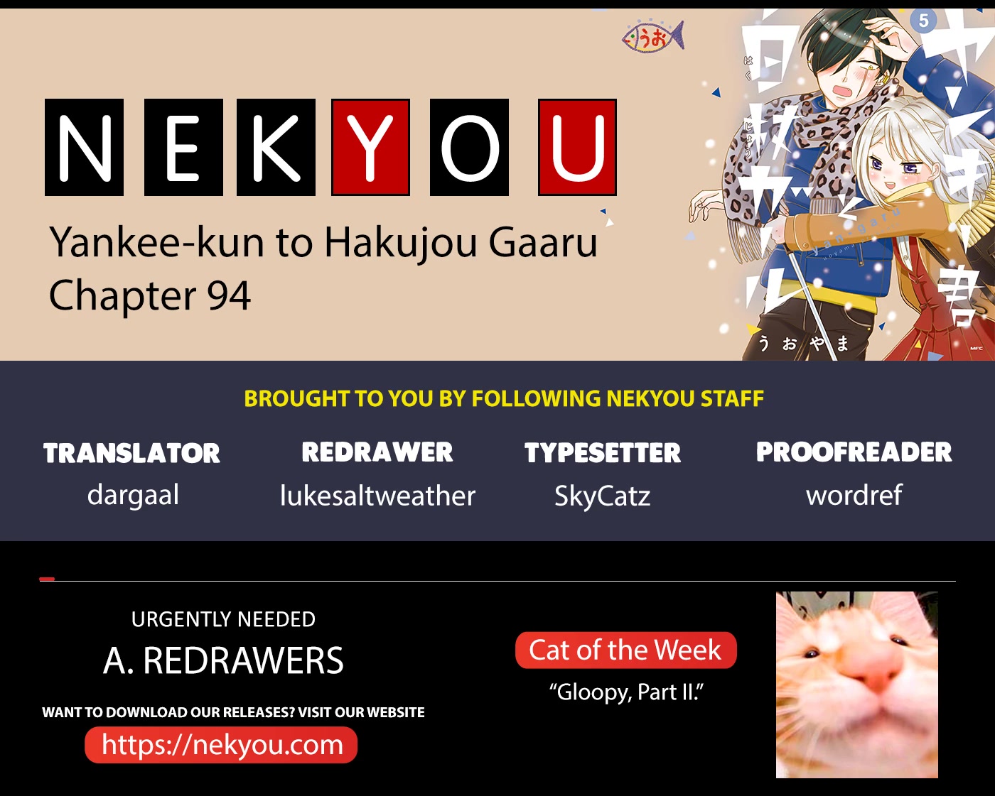Yankee-Kun To Hakujou Gaaru Chapter 94: Colors ② - Picture 2