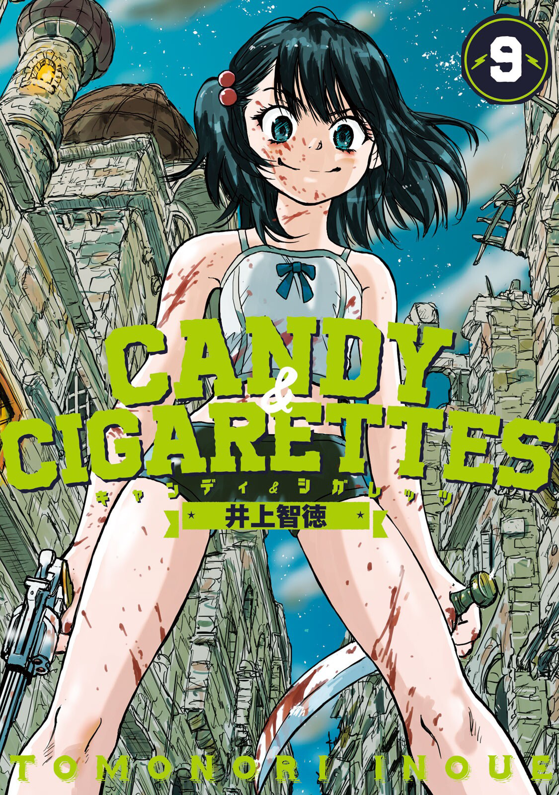 Candy & Cigarettes - Page 2