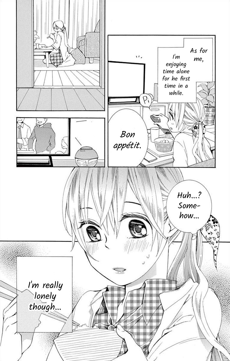 I've Never, Ever Learned This Vol.2 Chapter 6 - Picture 3