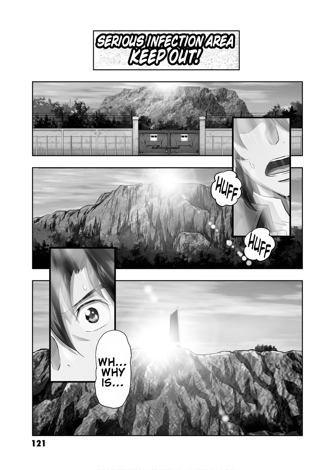 After War Gundam X Re:master Edition Vol.3 Chapter 10.5: Next Prologue - As Long As I'm With You - Picture 2
