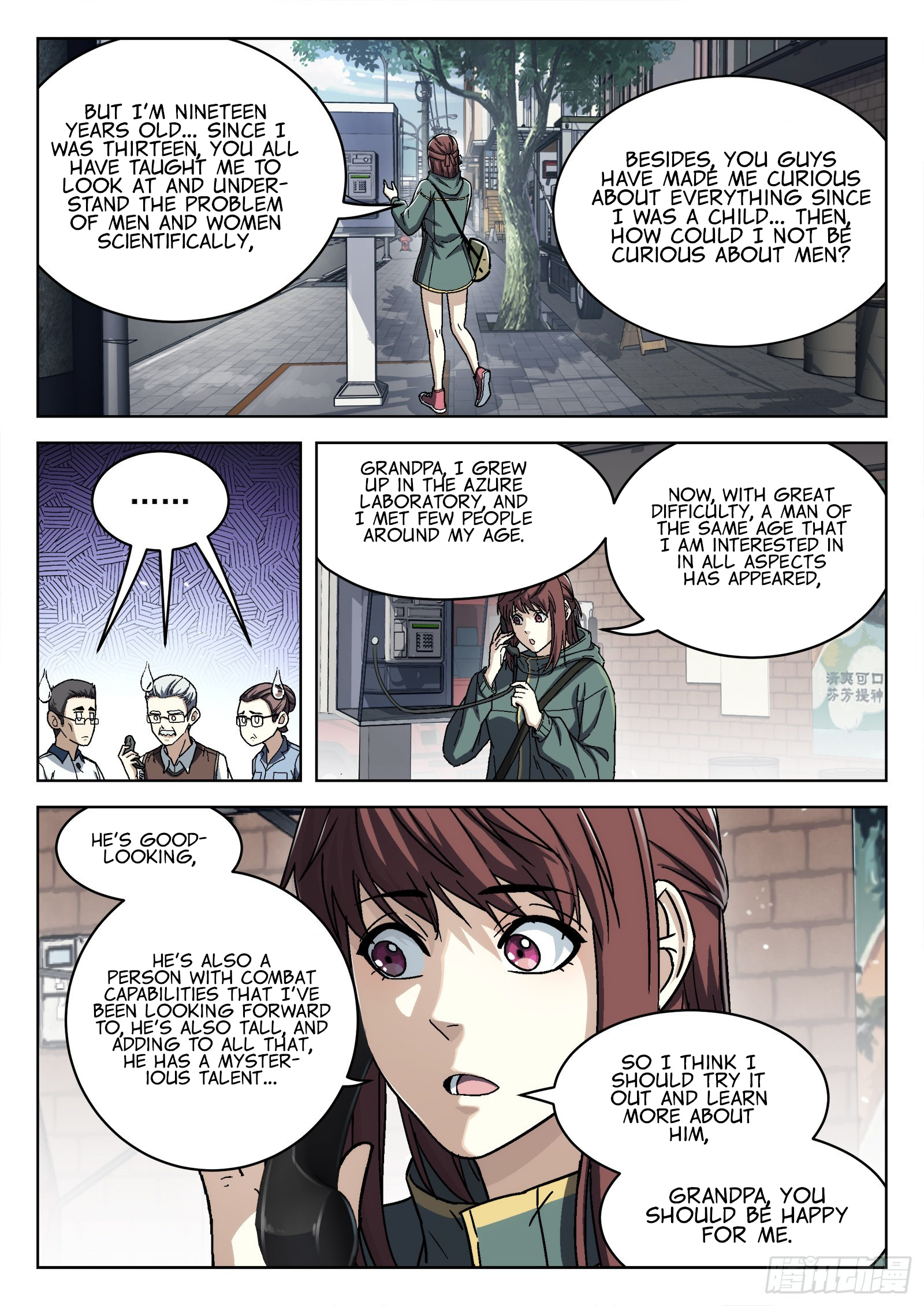 Beyond The Sky Chapter 57: Field Training - Picture 3