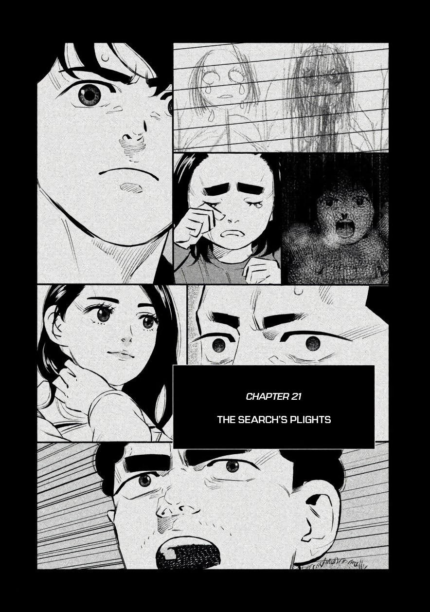 Theseus No Fune Vol.3 Chapter 21: The Search's Plights - Picture 1