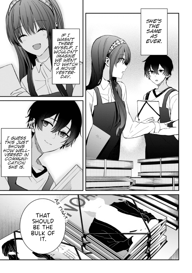 Gimai Seikatsu - Page 2