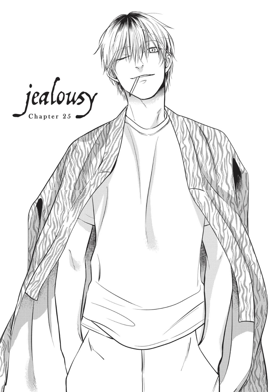Jealousy (Scarlet Beriko) Chapter 25 - Picture 3