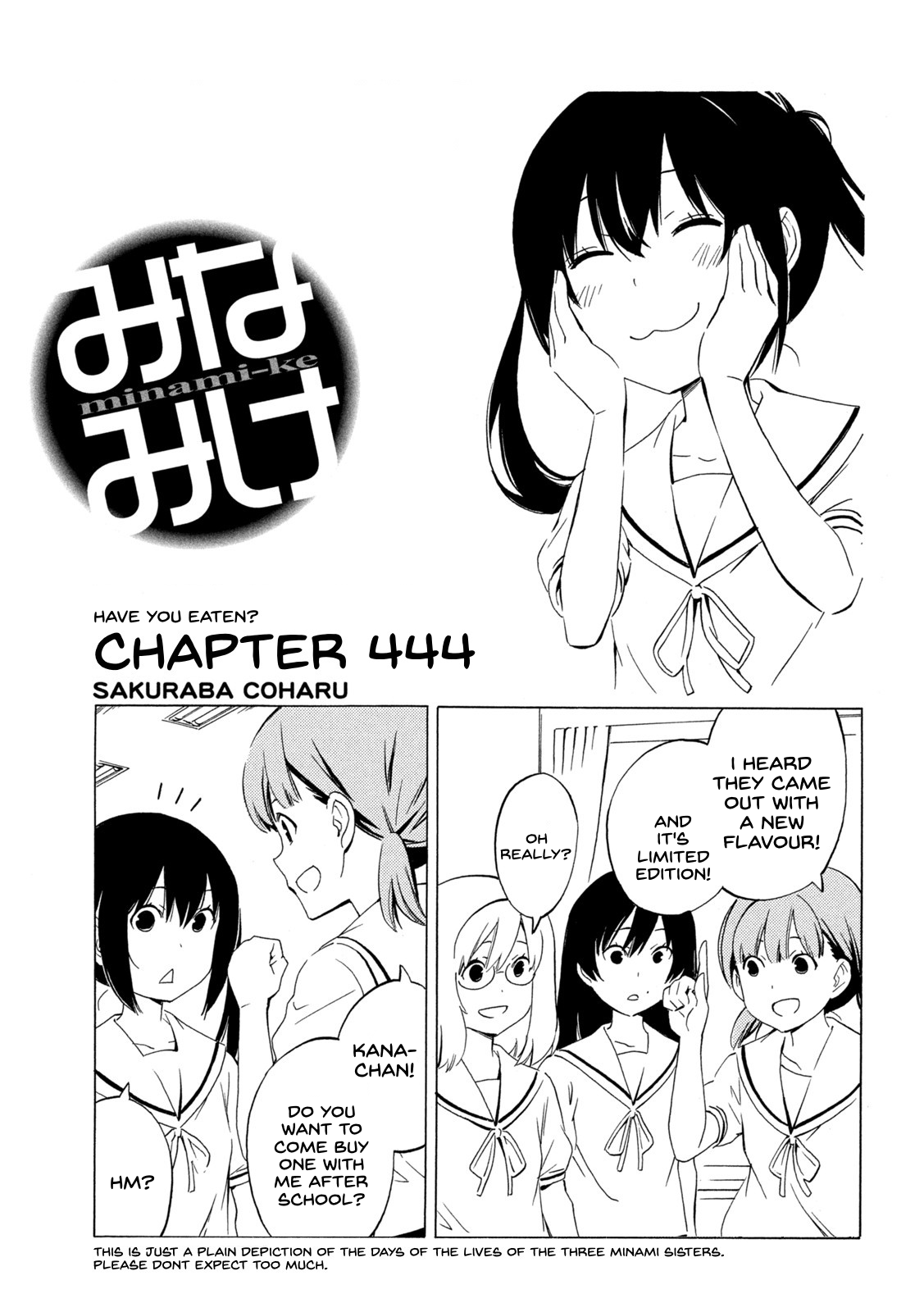 Minami-Ke Chapter 444: Have You Eaten? - Picture 1
