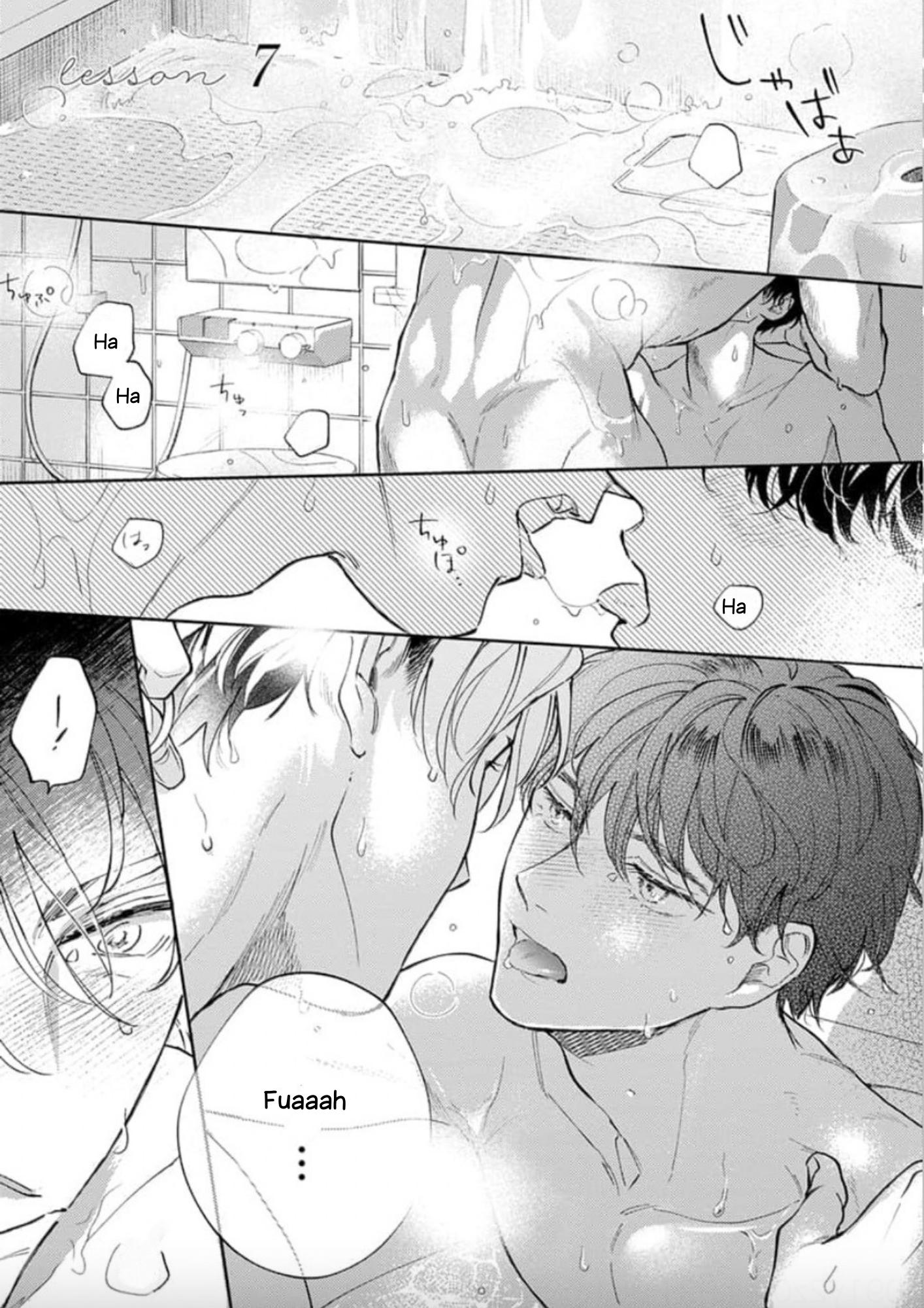 Houkago No Etude Chapter 7 - Picture 3