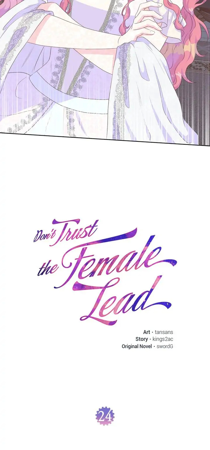 Don’T Trust The Female Lead - Page 3