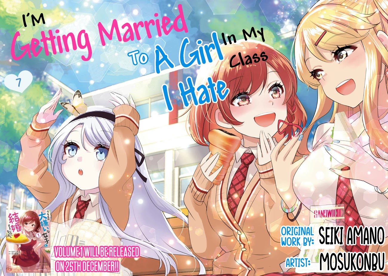 I'm Getting Married To A Girl I Hate In My Class Chapter 7 - Picture 3