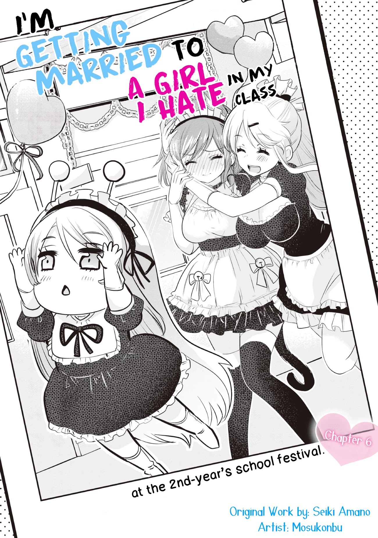 I'm Getting Married To A Girl I Hate In My Class - Page 4