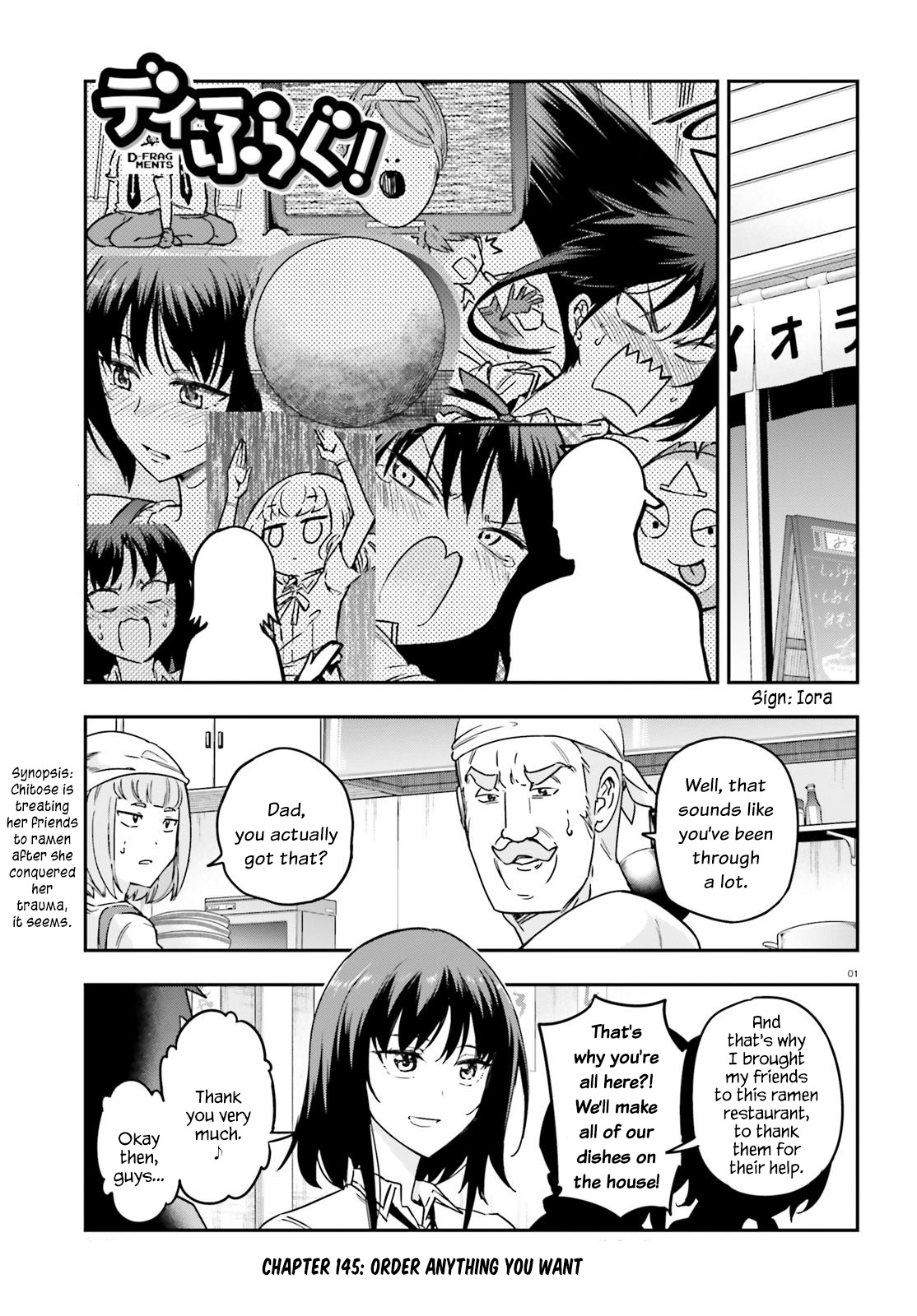 D-Frag! Chapter 145: Order Anything You Want - Picture 1