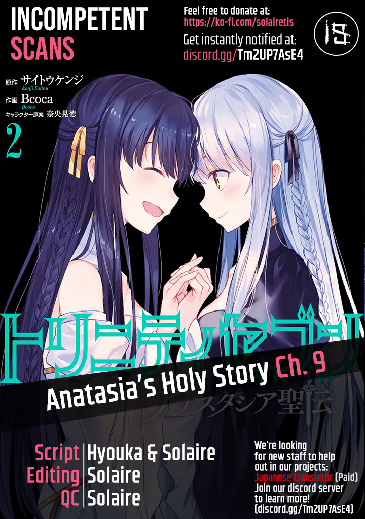 Trinity Seven: Anastasia Holy Story Vol.2 Chapter 9: Anatasia And The Lesson Of Demise - Picture 1