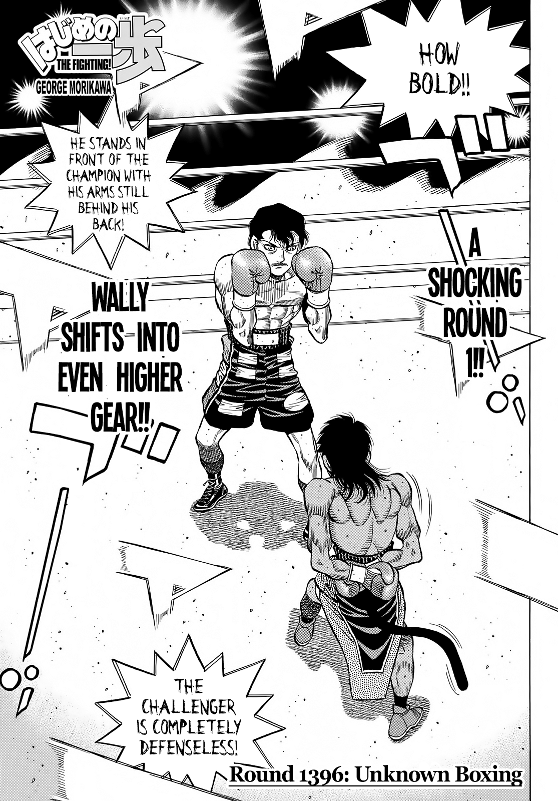 Hajime No Ippo Chapter 1396: Unknown Boxing - Picture 1