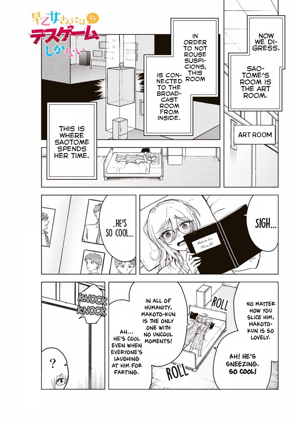 The Death Game Is All That Saotome-San Has Left Chapter 23: Nothing But A Confession (2.) - Picture 1