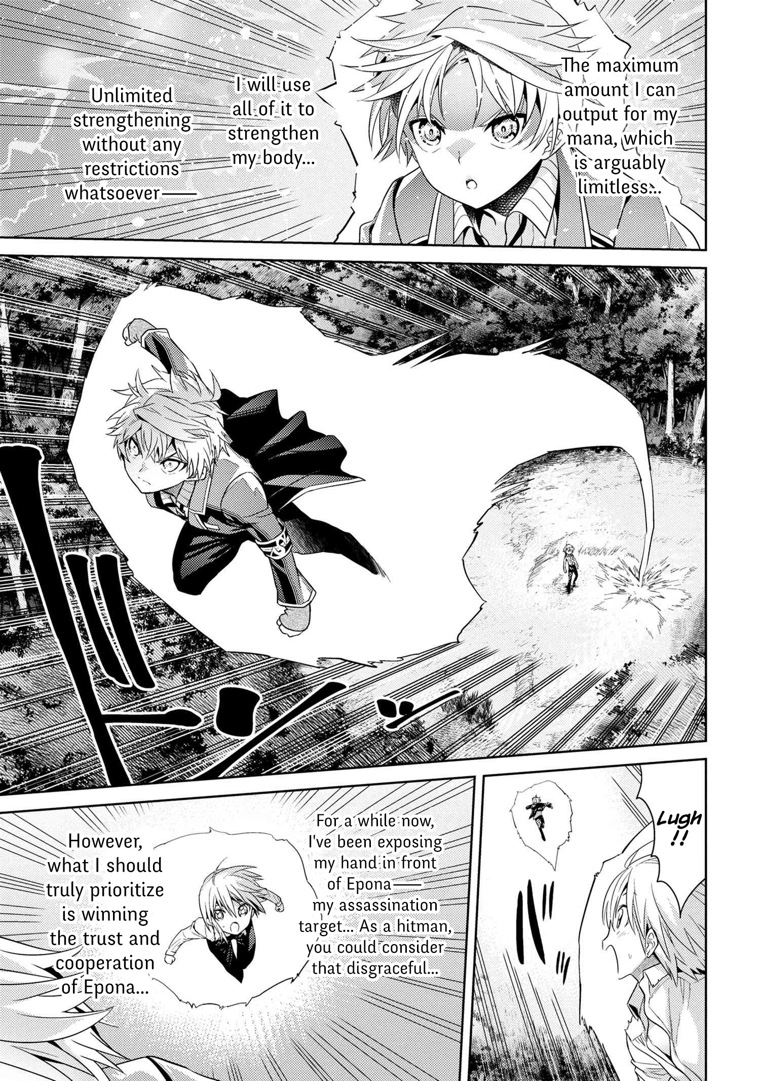 The World's Best Assassin, Reincarnated In A Different World As An Aristocrat Chapter 21 - Picture 1