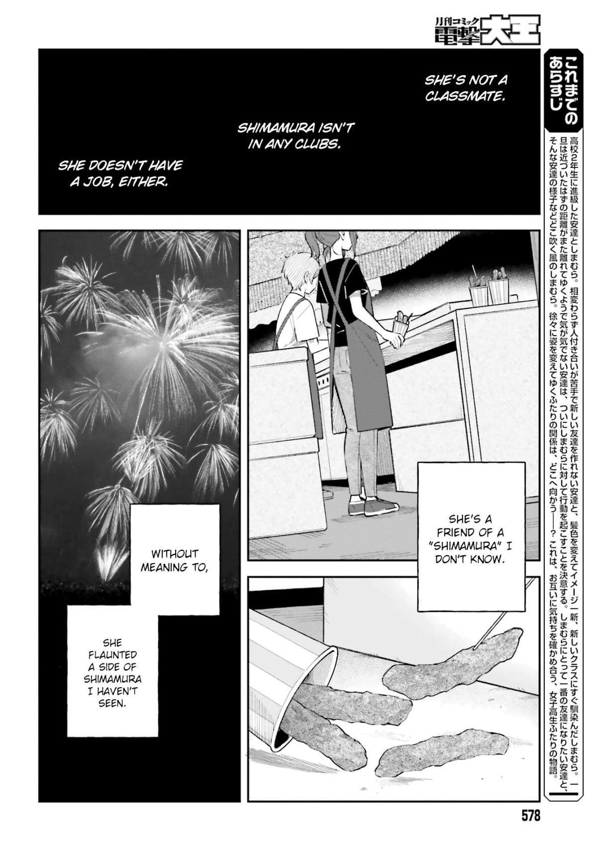 Adachi To Shimamura - Page 2