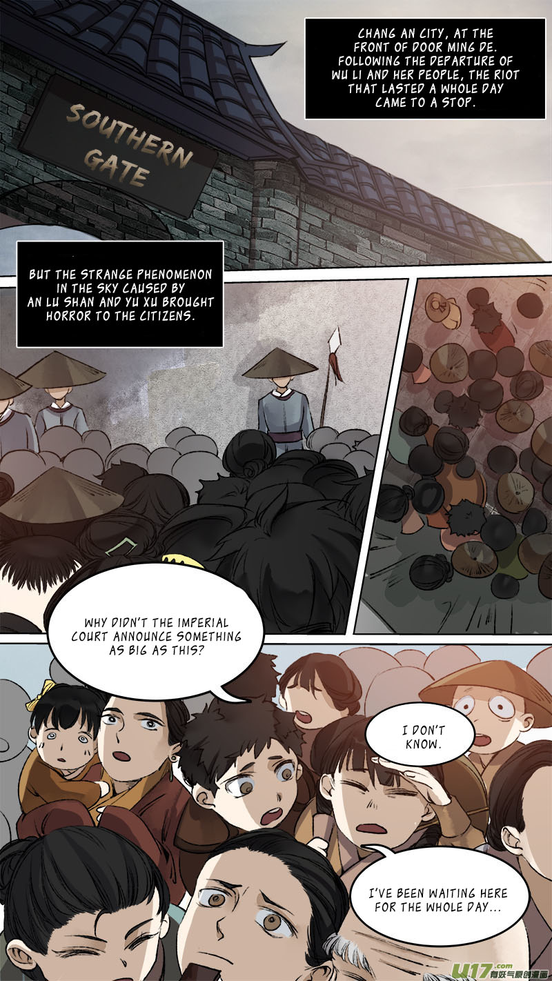 Chang An Demon Song - Page 1