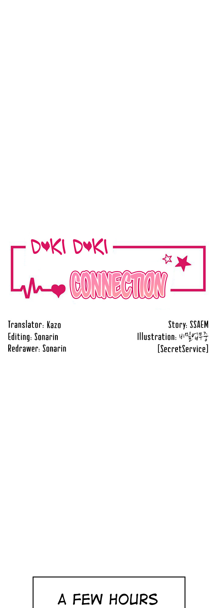 Doki Doki Connection - Page 1