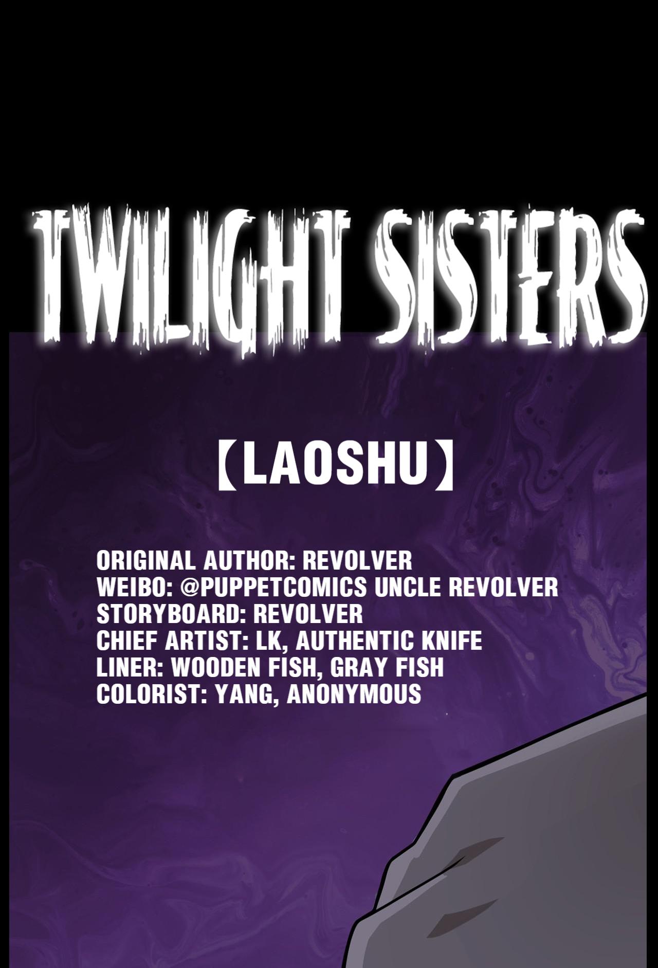 Twilight Sisters - Page 1