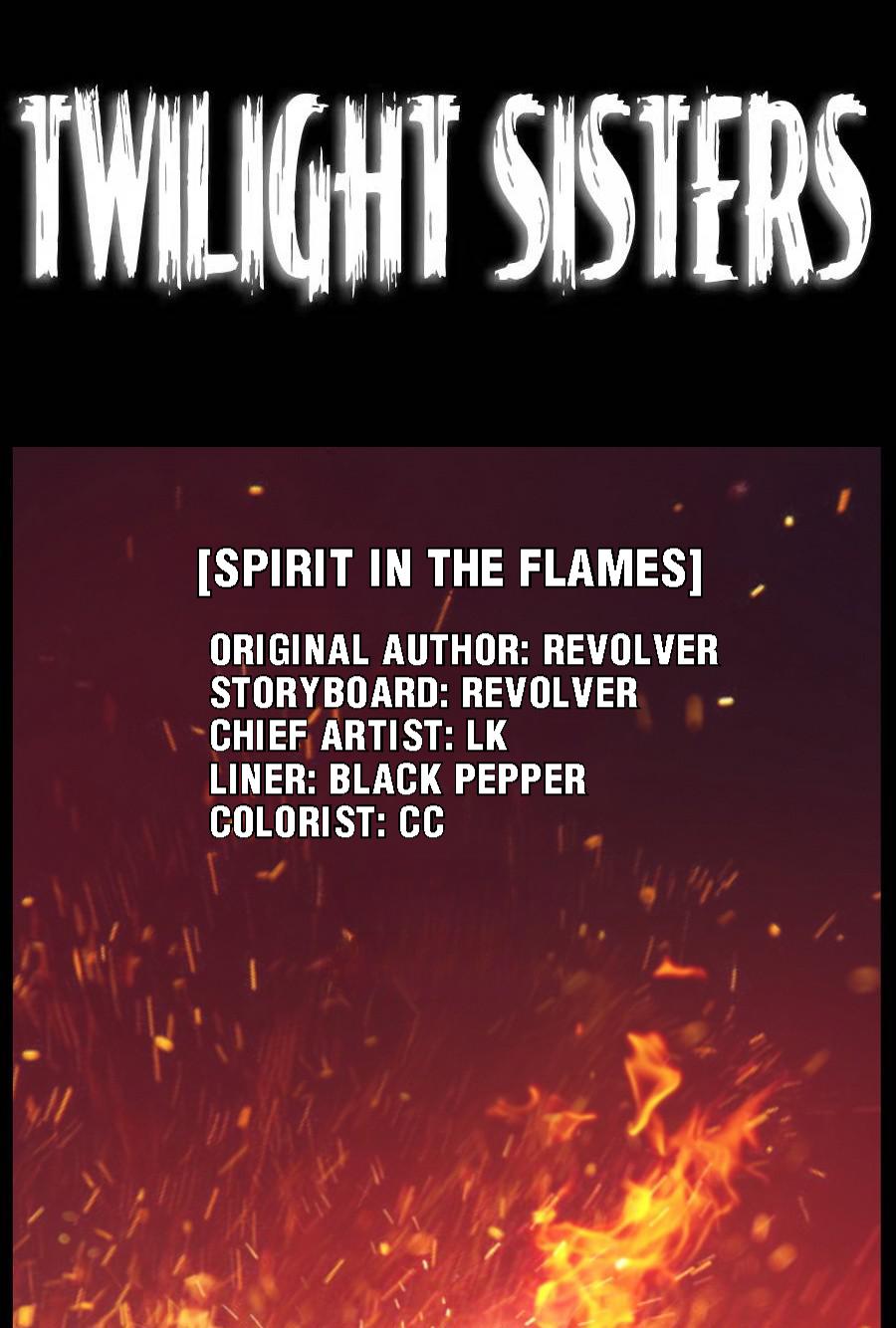 Twilight Sisters Chapter 12: Spirit In The Flames - Picture 1
