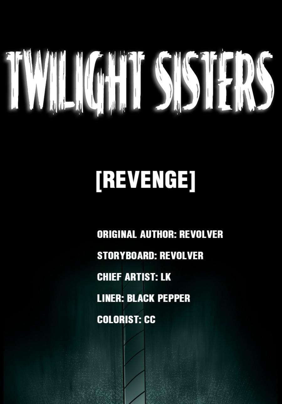 Twilight Sisters Chapter 7: Revenge - Picture 1