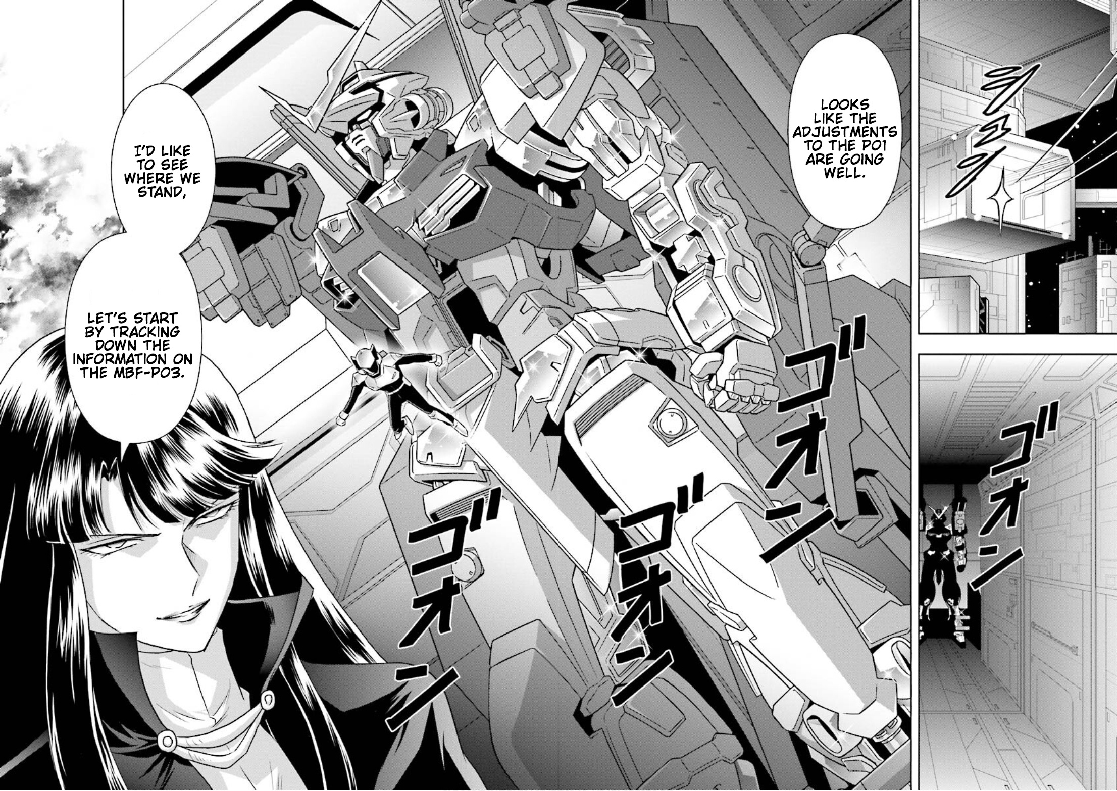 Mobile Suit Gundam Seed Astray Re:master Edition Vol.1 Chapter 5.5: Re:master Parts 1: Castle Of Ambition - Picture 2