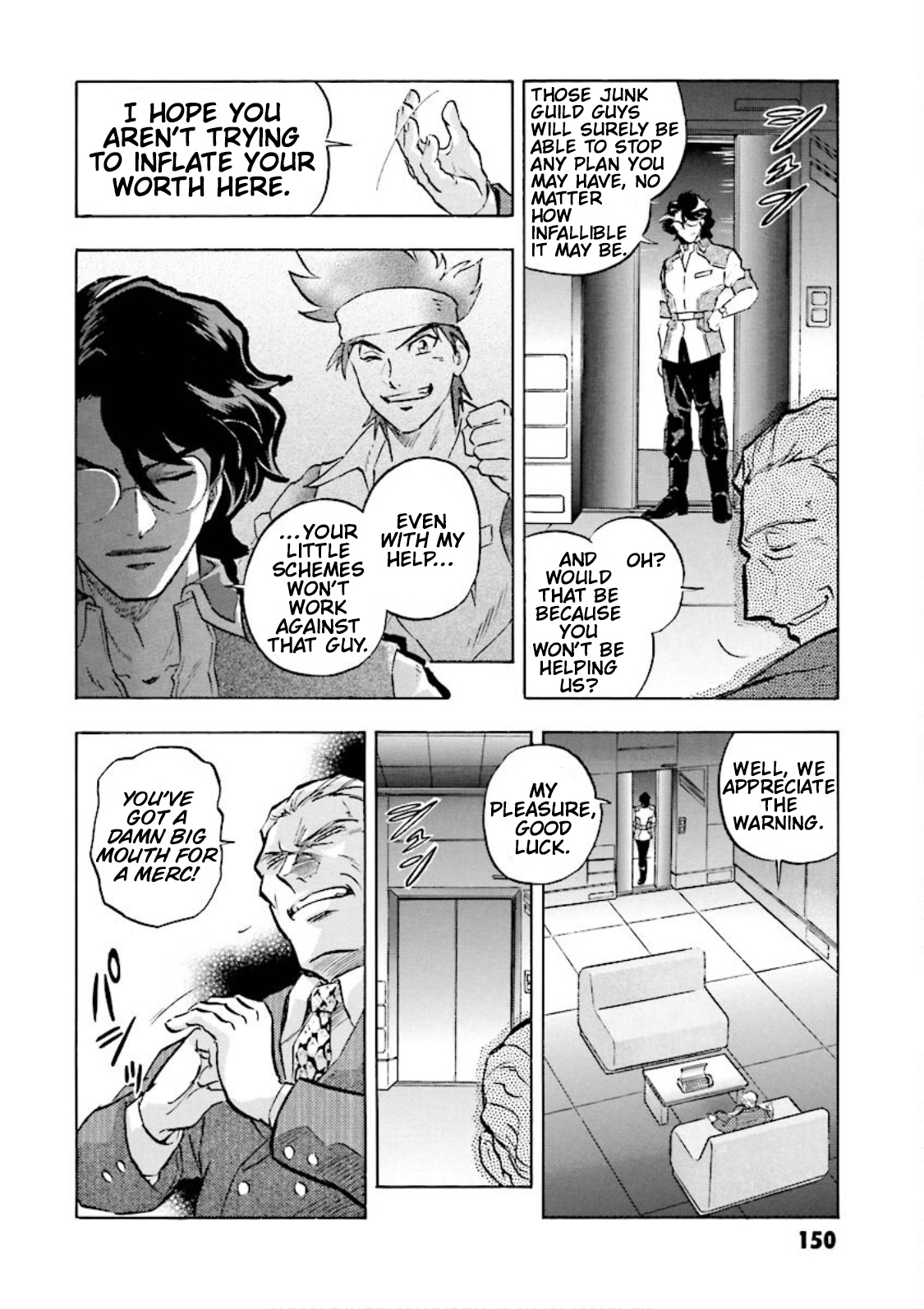 Mobile Suit Gundam Seed Astray Re:master Edition - Page 4