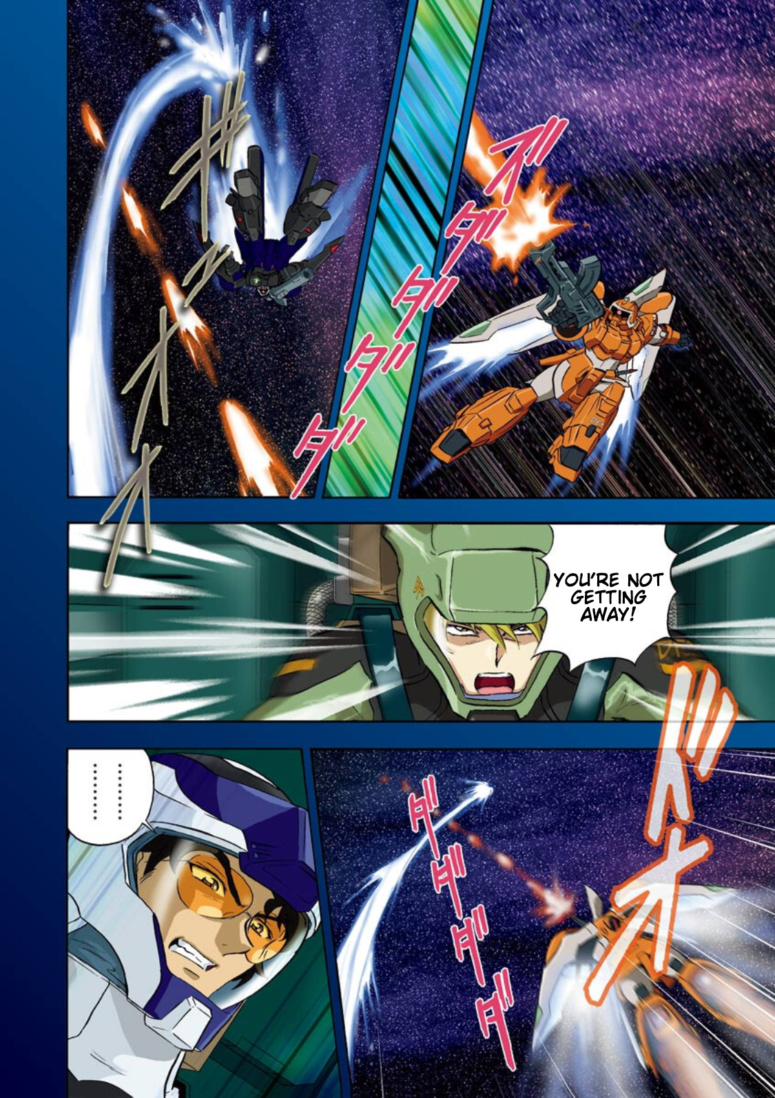 Mobile Suit Gundam Seed Astray Re:master Edition Vol.1 Chapter 1: Magic Bullet Of Dusk - Picture 3