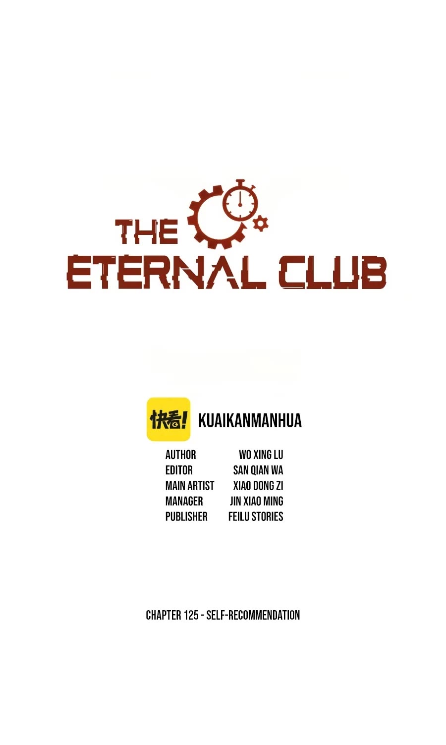 Eternal Club Chapter 125 - Picture 2
