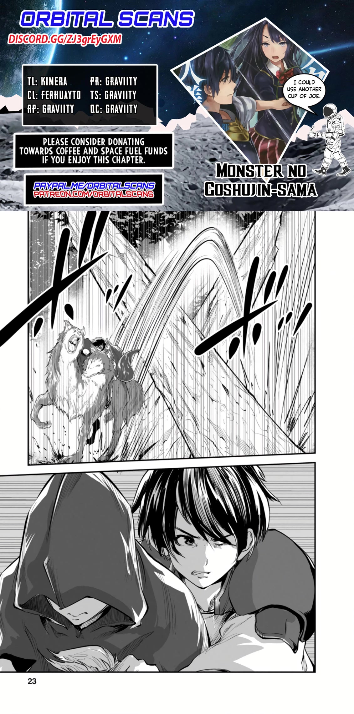 Monster No Goshujin-Sama (Novel) - Page 1