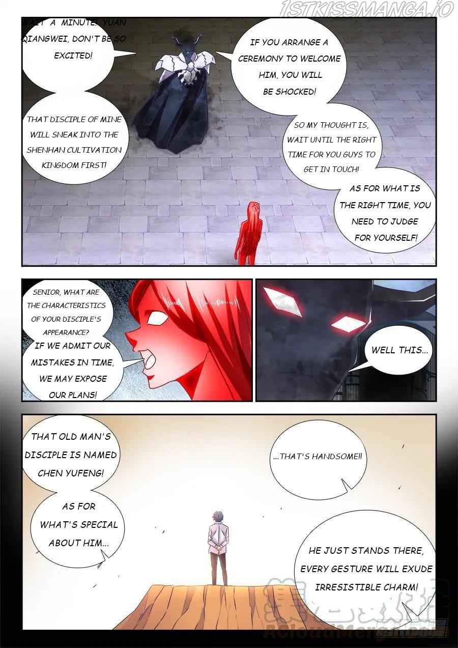 My Cultivator Girlfriend Chapter 470 - Picture 3