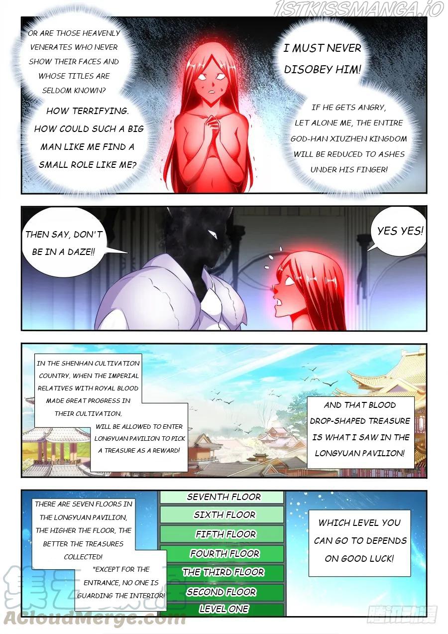 My Cultivator Girlfriend Chapter 460 - Picture 3