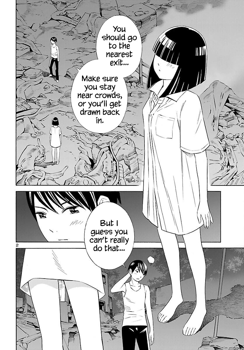 24-Ku No Hanako-San - Page 2