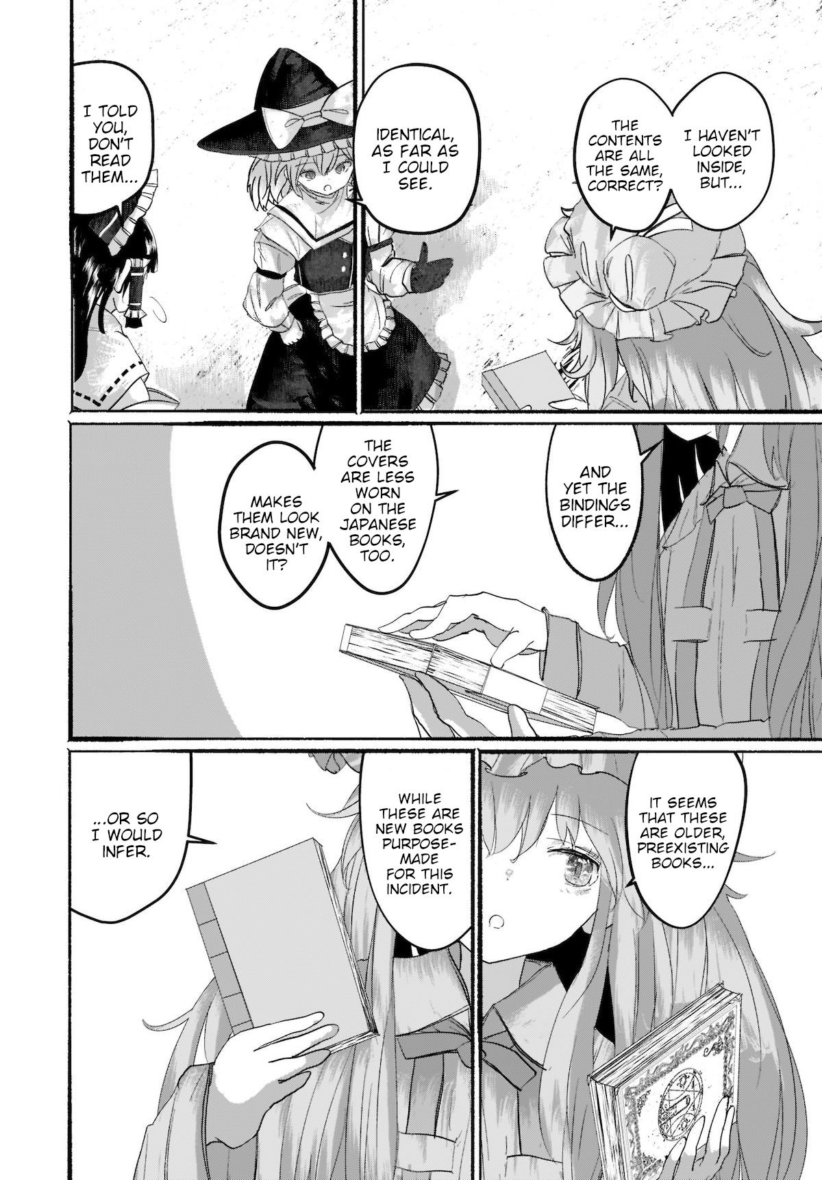 Touhou - The Magician Who Loved A Fake (Doujinshi) Vol.2 Chapter 7: Book-User - Picture 2