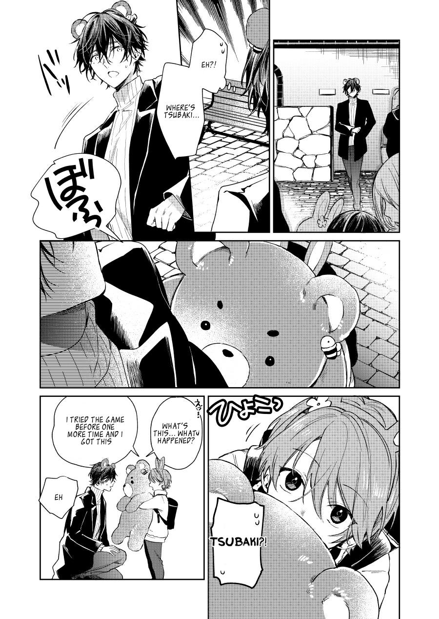 Shota Oni Chapter 43 - Picture 3