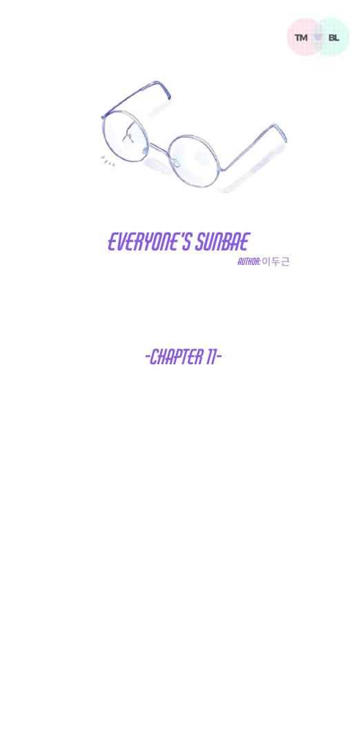 Everyone's Sunbae - Page 1
