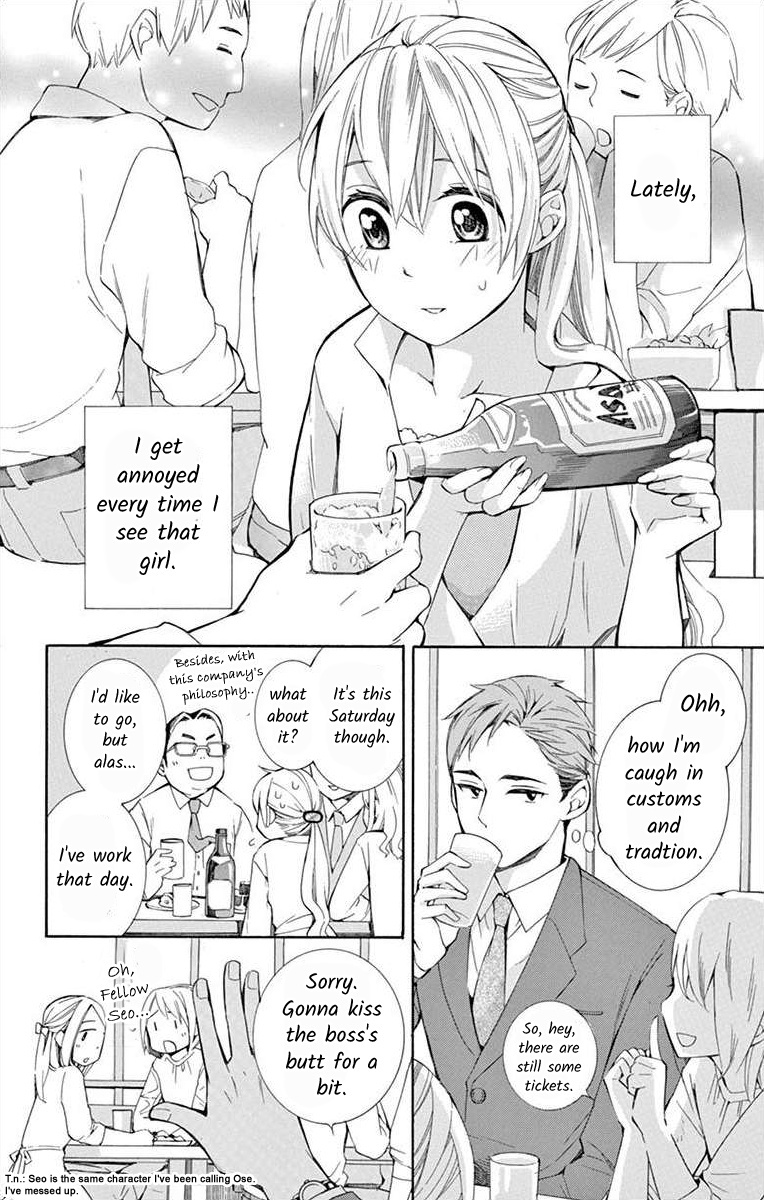 I've Never, Ever Learned This Vol.2 Chapter 9 - Picture 2