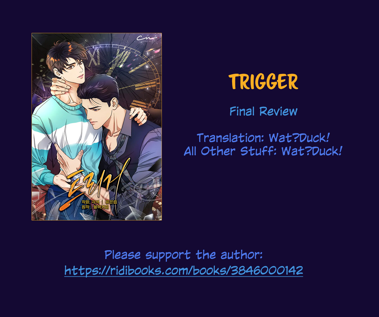 Trigger Vol.1 Chapter 41.1: Review - Picture 1