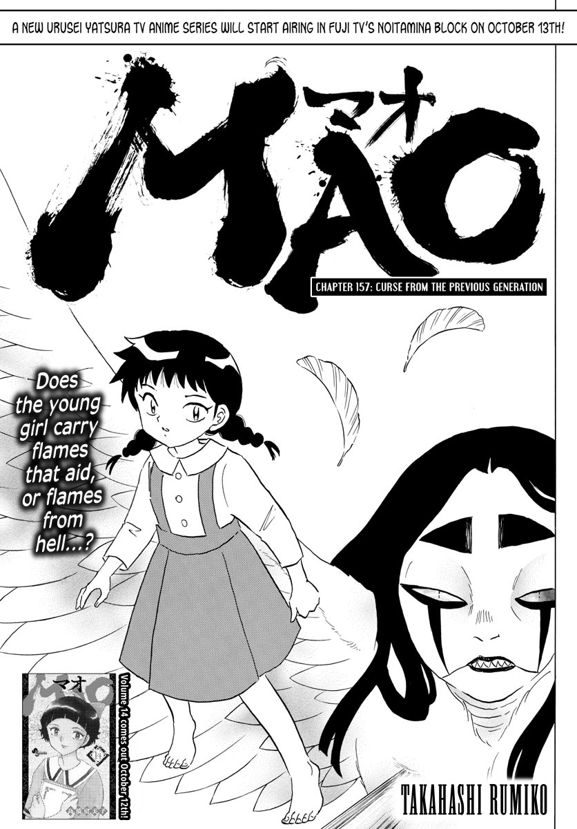 Mao Chapter 157: Curse From The Previous Generation - Picture 1