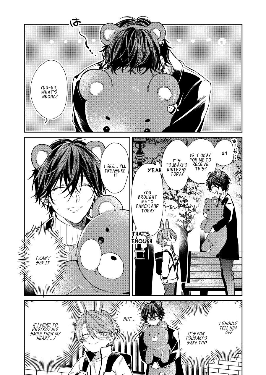 Shota Oni Chapter 44 - Picture 1