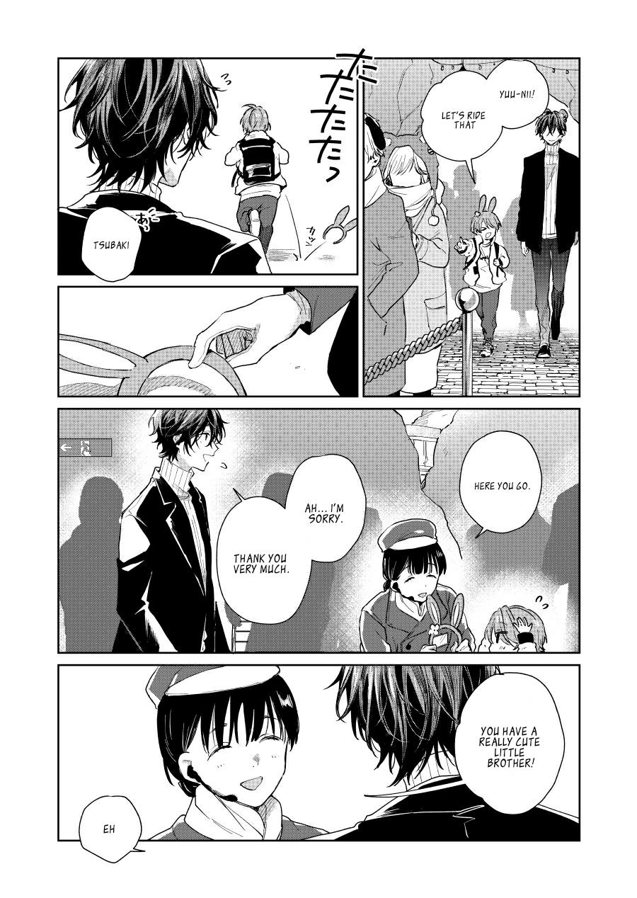 Shota Oni Chapter 39 - Picture 1