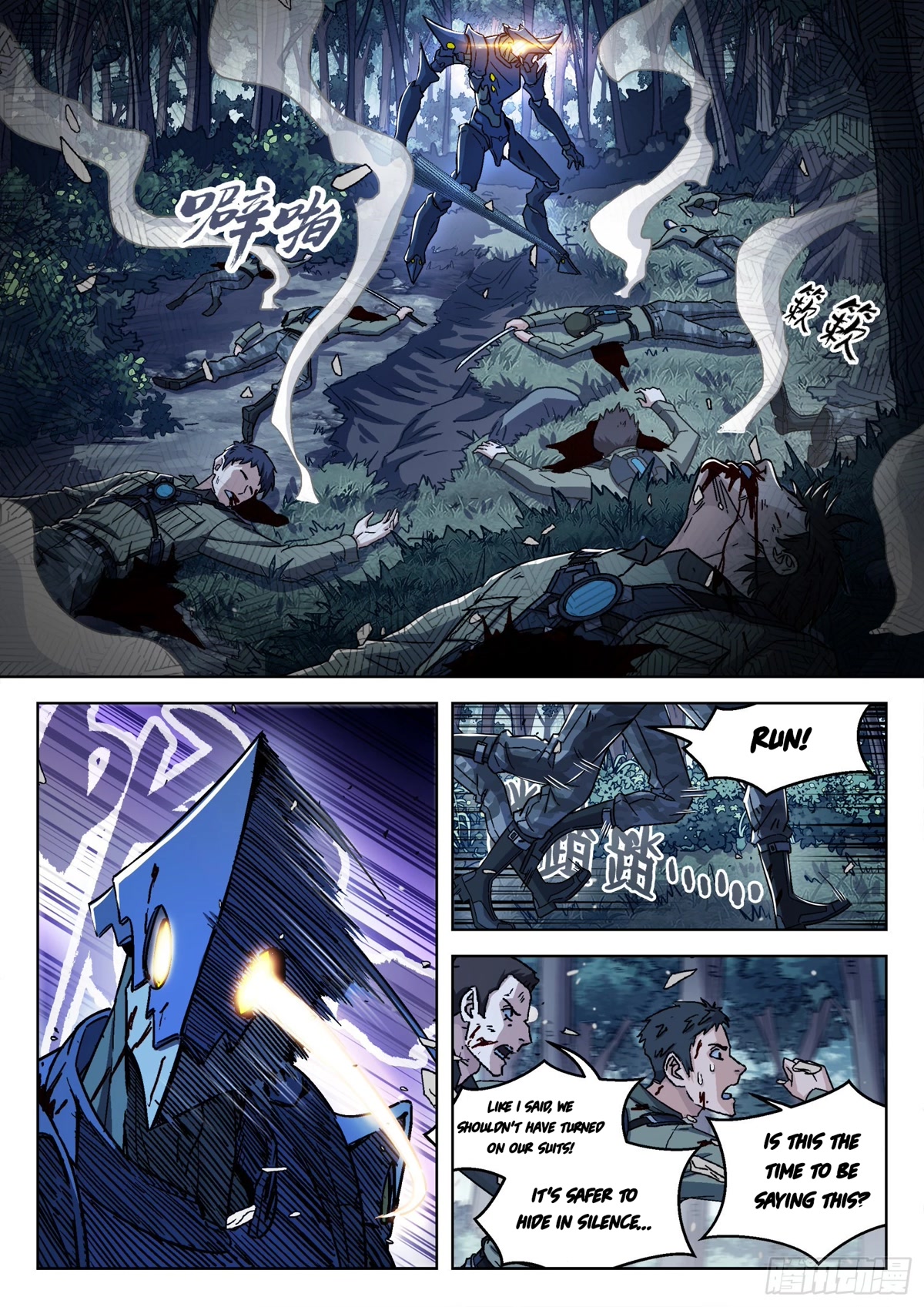 Beyond The Sky Chapter 65: Bluish Dajian - Picture 2