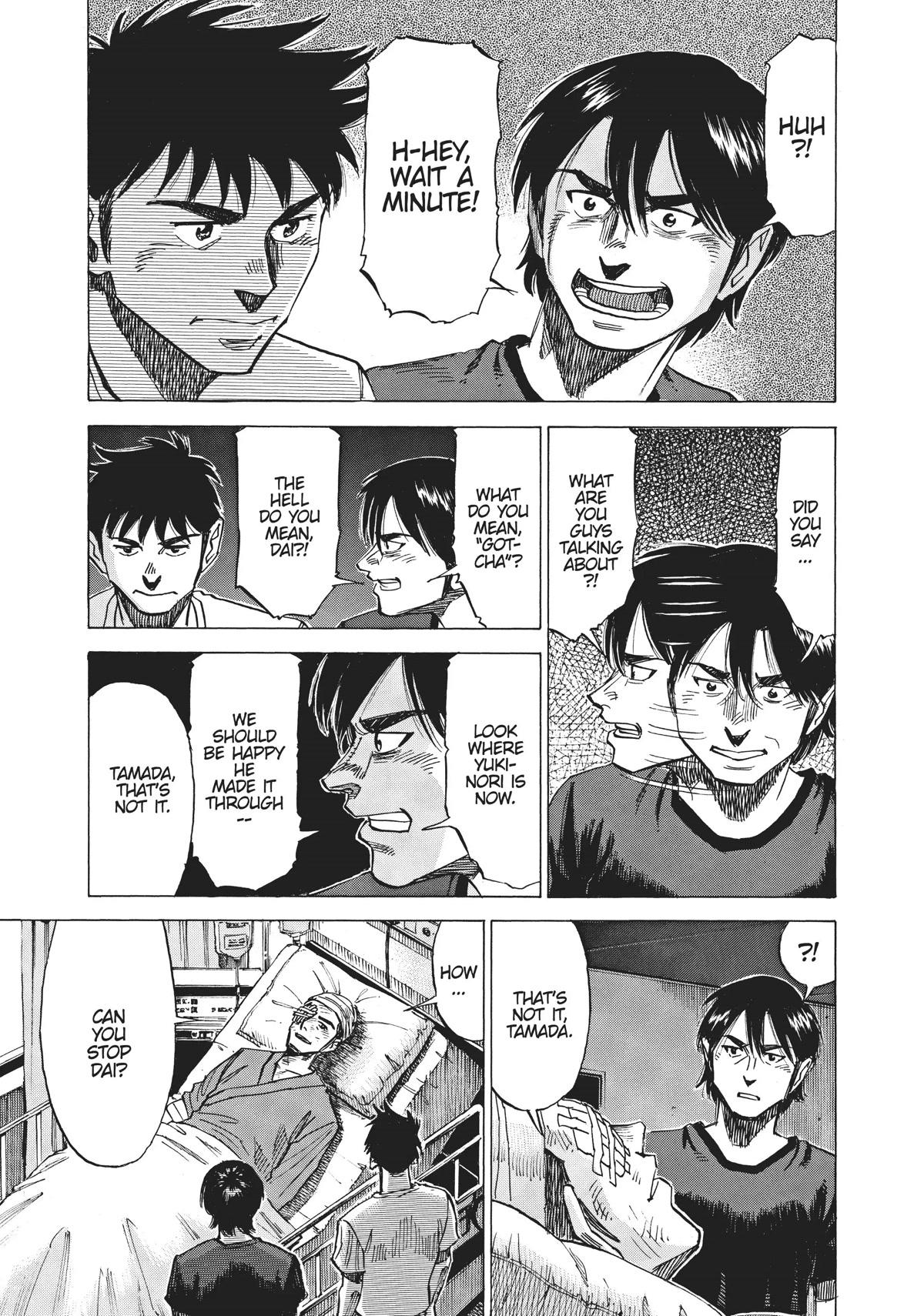 Blue Giant Chapter 79 - Picture 3