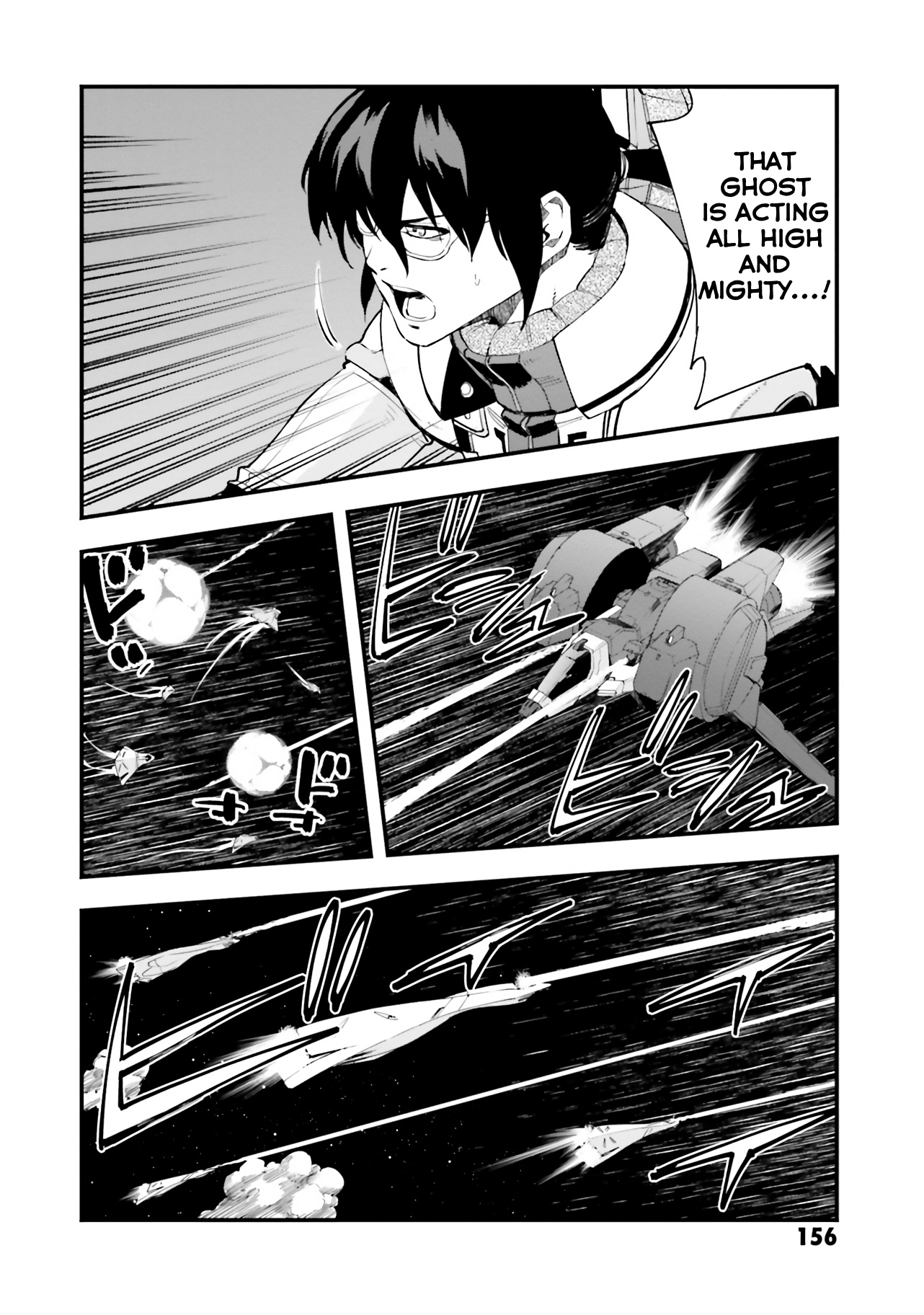 Mobile Suit Gundam Walpurgis - Page 5