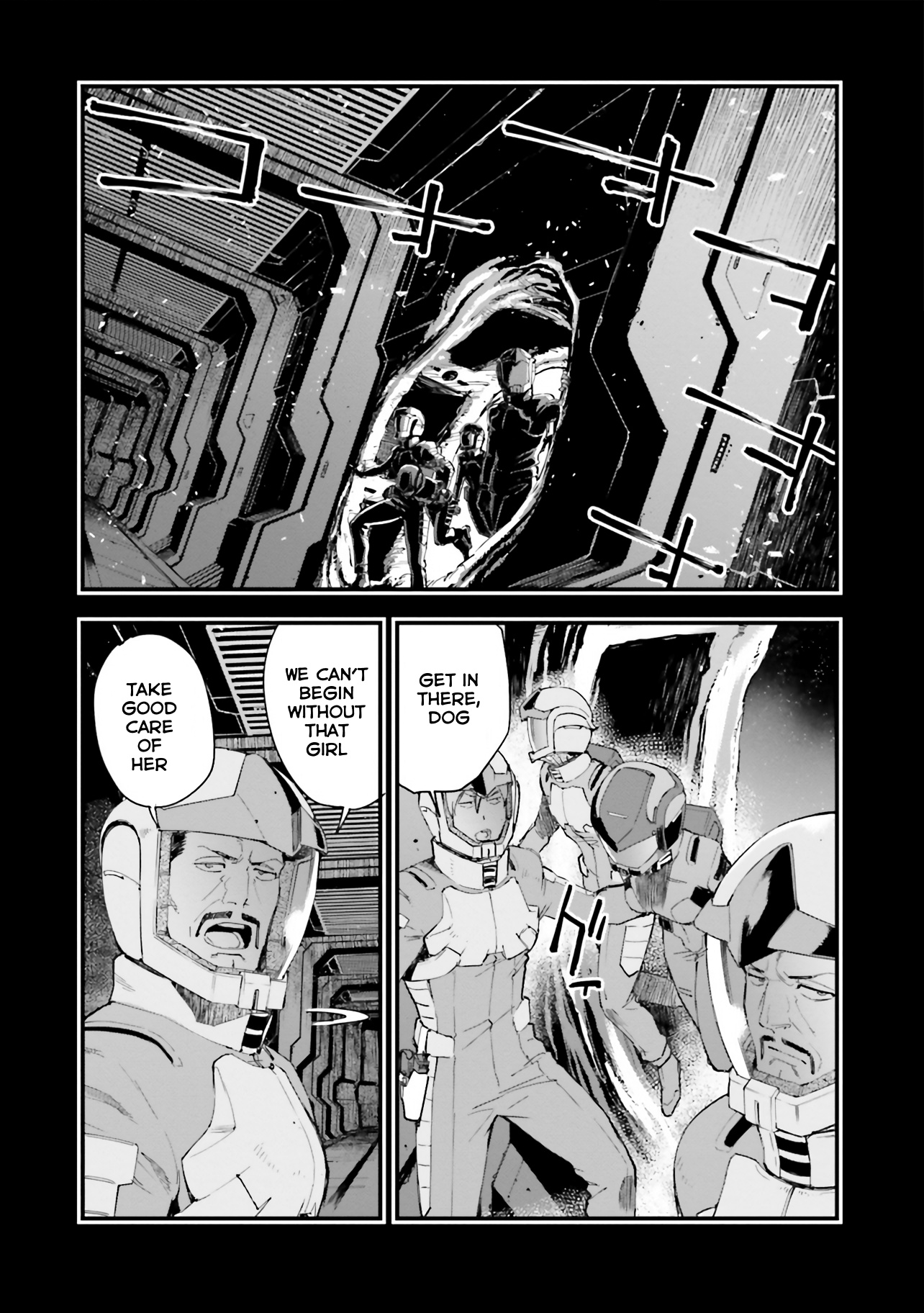Mobile Suit Gundam Walpurgis Vol.5 Chapter 25: Rejection I - Picture 3