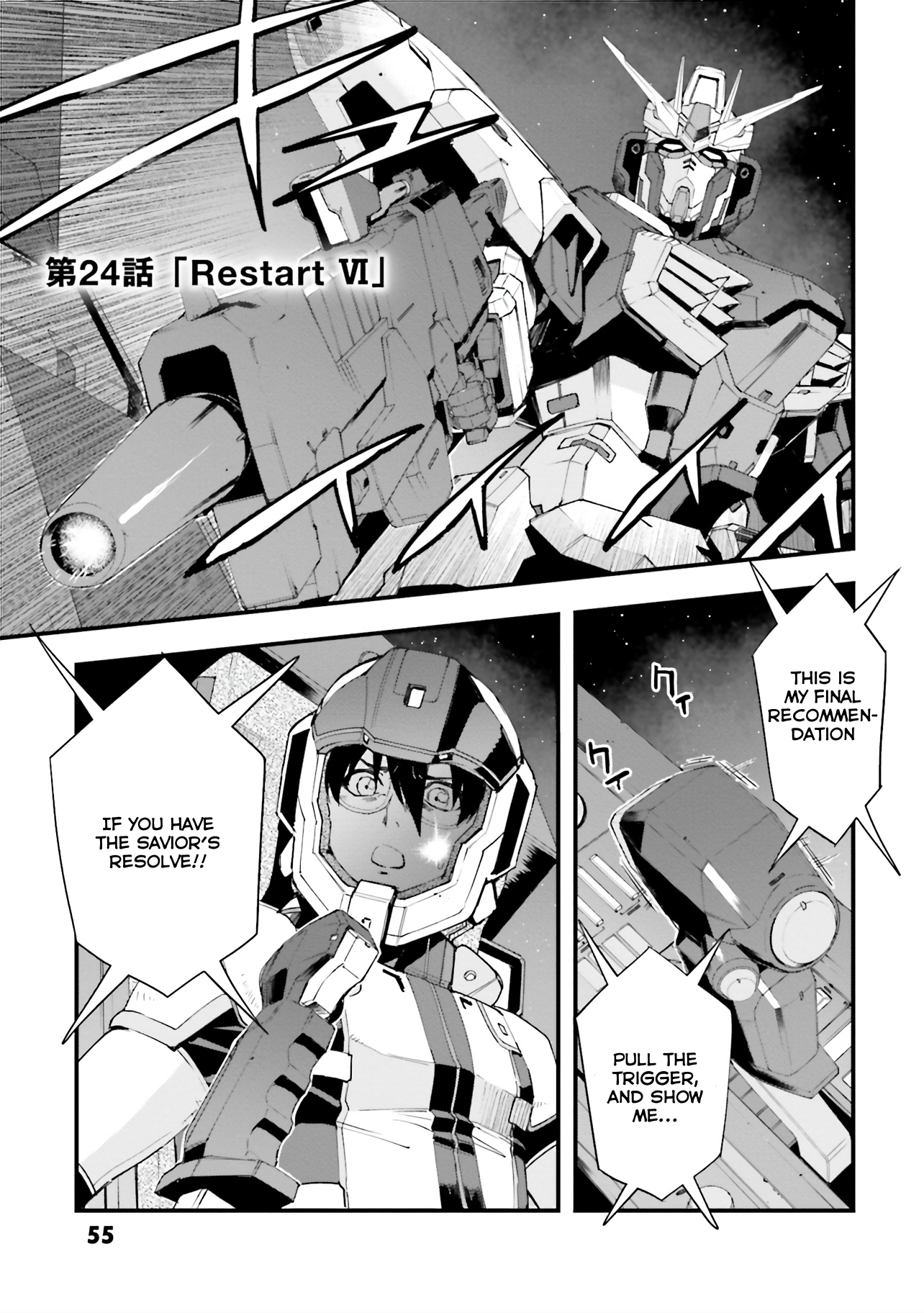 Mobile Suit Gundam Walpurgis Vol.5 Chapter 24: Restart Vi - Picture 1