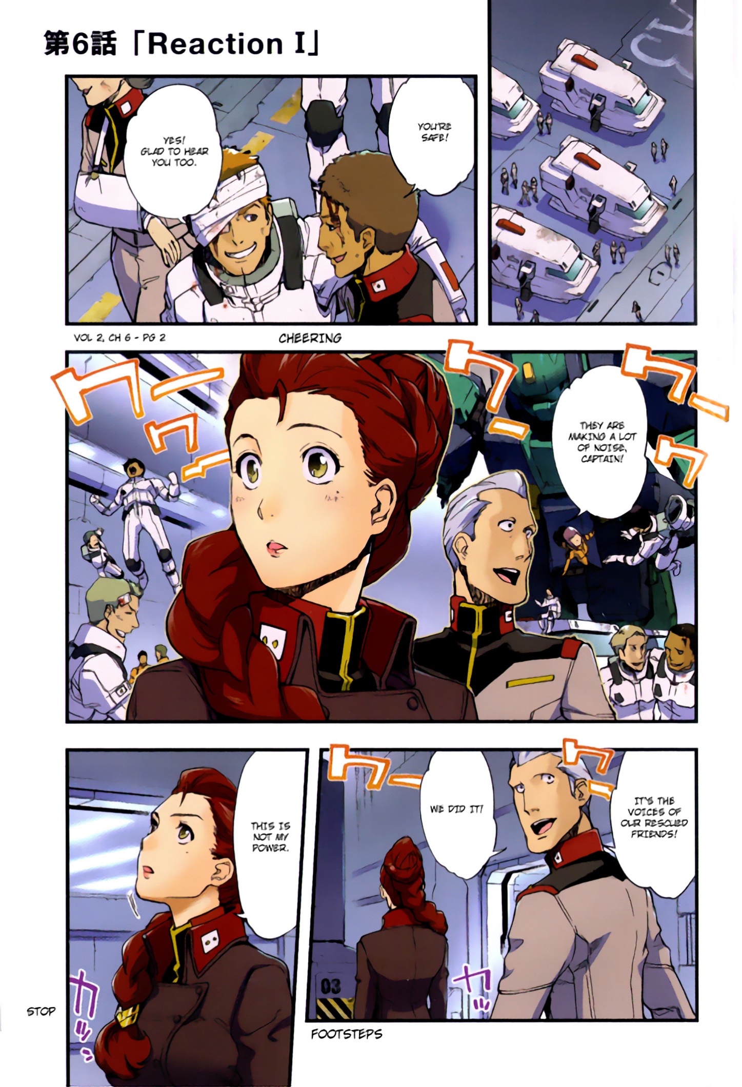 Mobile Suit Gundam Walpurgis Vol.2 Chapter 6: Reaction I - Picture 1