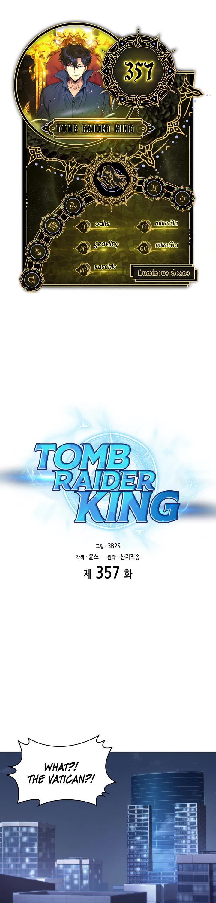 Tomb Raider King Chapter 357 - Picture 1