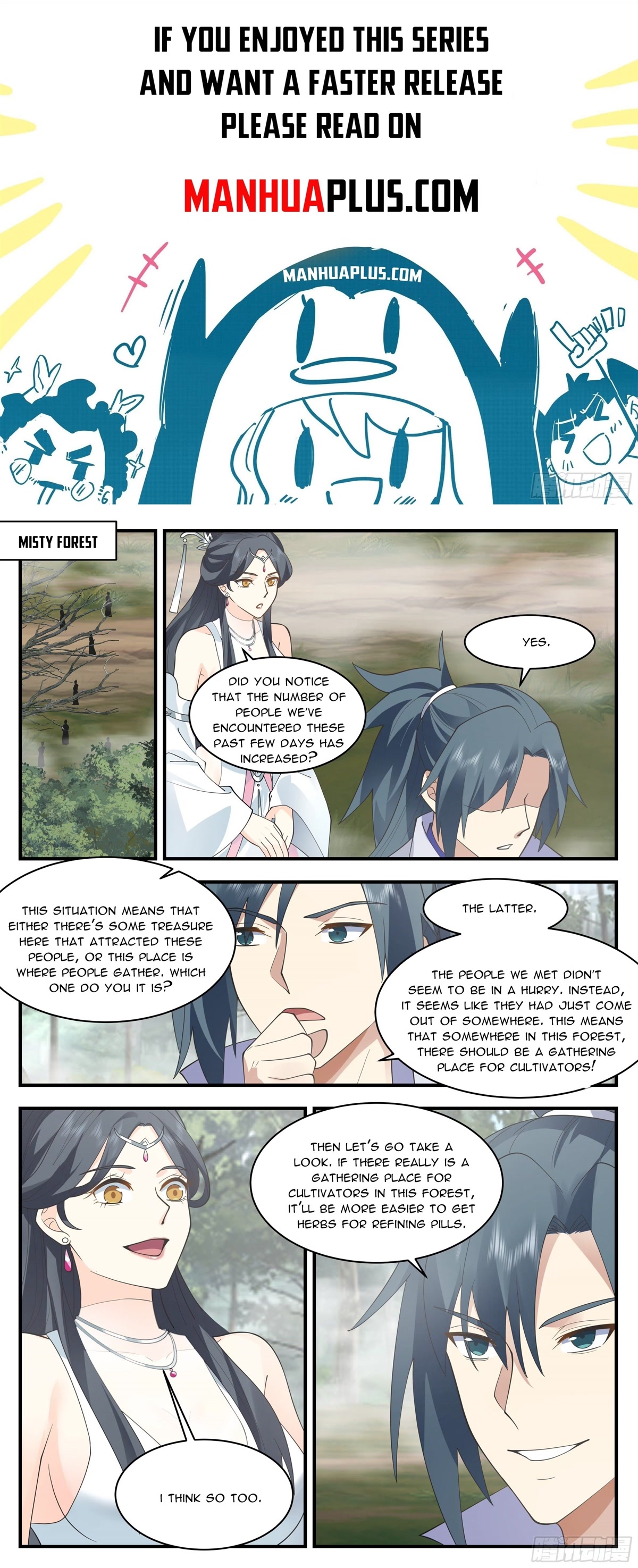 Martial Peak Chapter 2642: Troubled In Love - Picture 2