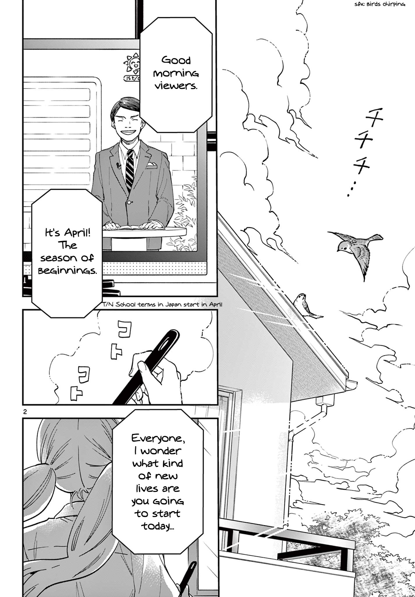 Misoshiru De Kanpai! - Page 2